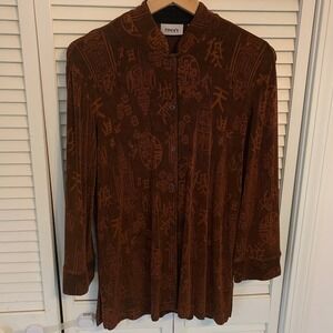 Chicos Travelers Brown Asian Inspired Mandarin Collar Tunic Top Size 1 (M/8) USA
